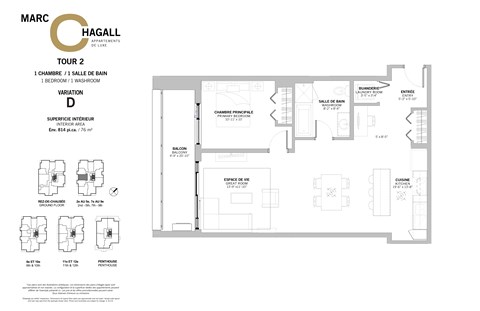 Floor plan for 1 bed, 1 bath, 814 sqft